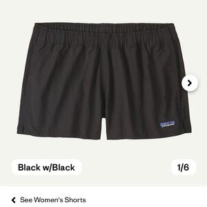 Patagonia Barely Baggies 2’